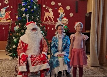 Новогодний праздник для воспитанников центра Милосердие