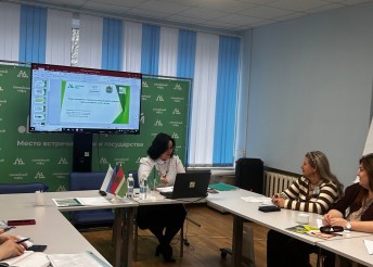 Открытие стажировочной площадки