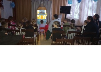 Праздник Рождества Христова