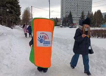 Специалисты Центра Милосердие провели акцию Город