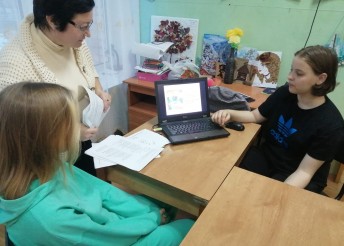 20 ноября – Всероссийский день правовой помощи детям.