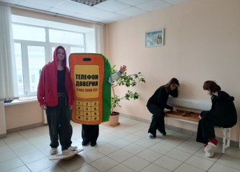 Игровое занятие ТЕЛЕФОН ДОВЕРИЯ в детской больнице ФМБА КБ 8