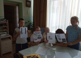 ВЫБЕРИ ПРАВИЛЬНЫЙ ПУТЬ
