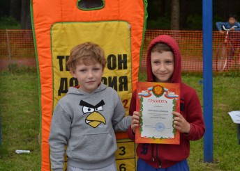 Акция «Дистанция доверия»