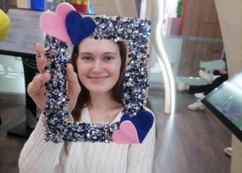 Международного фестиваля Россия