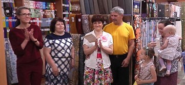 ДОБРЫЕ ДЕЛА ДЛЯ МНОГОДЕТНЫХ СЕМЕЙ