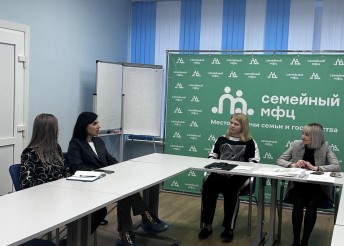 благотворительный фонд Константа в гостях у центра Милосердие
