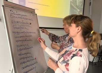 Семья и детство: новые горизонты проактивного взаимодействия специалистов социальной сферы