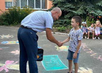 Соберём ребенка в школу!