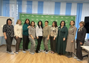 Стажировочная площадка