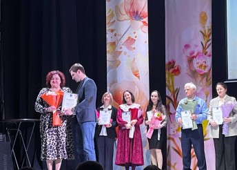 ЮБИЛЕЙ ЦЕНТРА