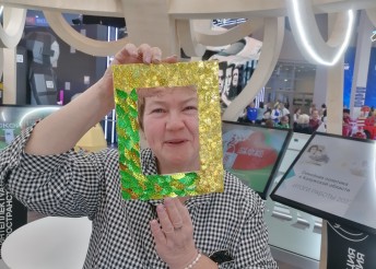 Международного фестиваля Россия