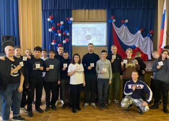 В поисках белой башни