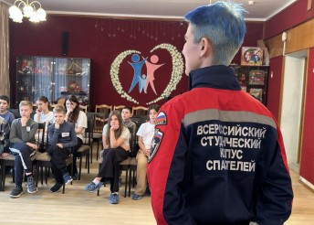 тренинг по навыкам оказания первой помощи