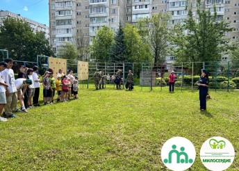 военное-патриотическое мероприятие с сотрудниками УФСИН