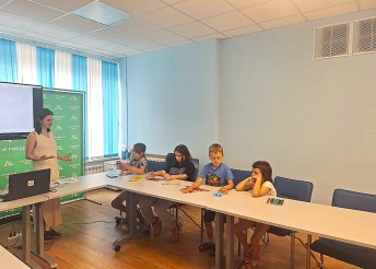 Конституция - основной закон государства