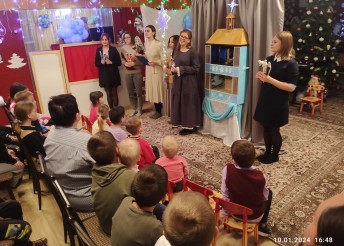 Праздник Рождества Христова