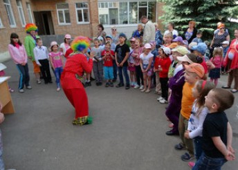 Вместе во имя детей!