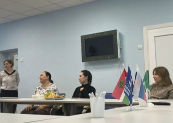 День беременных