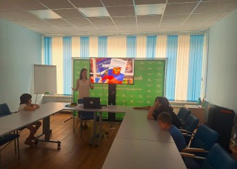 Конституция - основной закон государства