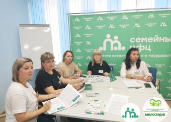 открытие стажировочной площадки