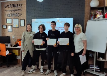 Подростки приняли участие в образовательной сессии «Навигатор роста. Твой сезон 26/27»