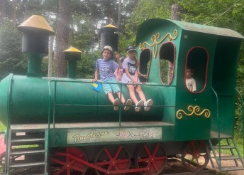 Прогулка в городском парке