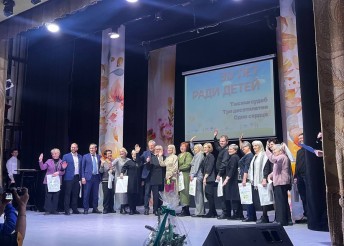 ЮБИЛЕЙ ЦЕНТРА