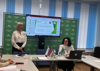 Открытие стажировочной площадки