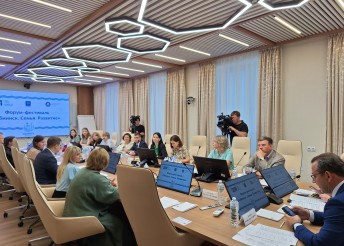 форум-фестиваль «Обнинск. Семья. Развитие»