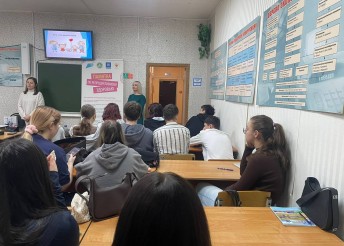 Сохранение репродуктивного здоровья