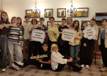 Подростки приняли участие в образовательной сессии «Навигатор роста. Твой сезон 26/27»