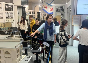 Знакомьтесь, музей!