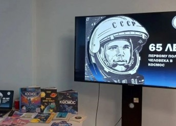 Космический день в средней группе №11