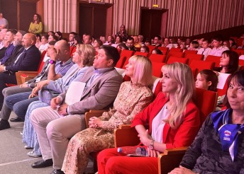 Фестиваль Семья года