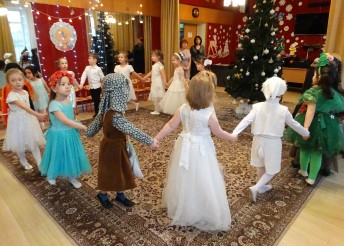 Вертепное действо