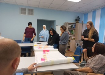 Стажировочная площадка