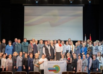 XXXII отчетно-выборная конференция Калужской областной организации Общероссийского профессионального союза работников госучреждений