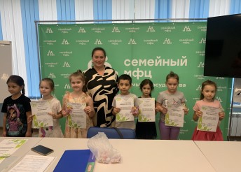 Группа подготовки к школе