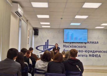 Профилактика правонарушений: учимся на практике