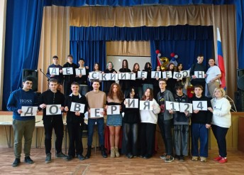 В поисках Белой Башни