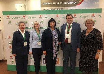 Семейные МФЦ: отработка модели и новые подходы