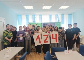 Как стать крутым - 10 лайфхаков о доверии от звёзд