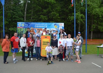 Акция «Дистанция доверия»