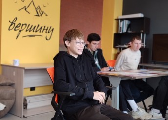 Подростки приняли участие в образовательной сессии «Навигатор роста. Твой сезон 26/27»