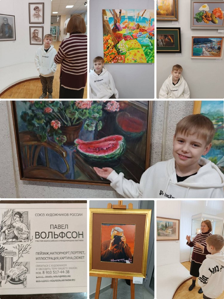 3-я профпроба «Экскурсовод»: Говорим об искусстве с экспертами!