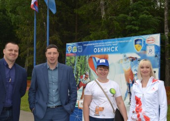 Акция «Дистанция доверия»