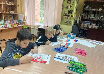 День Государственного флага
