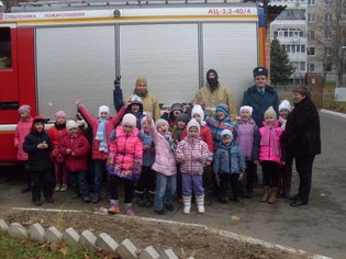 Не забываем о пожарной безопасности
