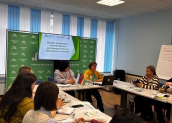 Открытие стажировочной площадки